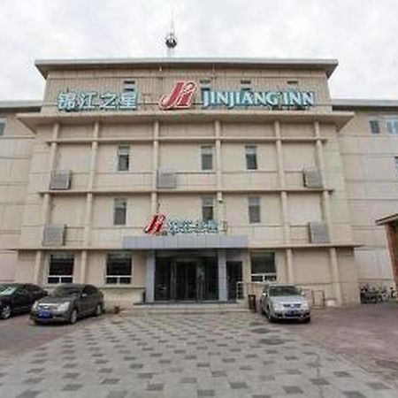 Jinjiang Inn Beijing Xisi Exteriör bild